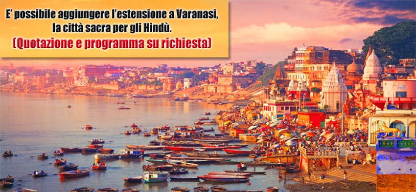 Estensione a Varanasi